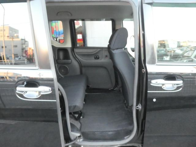 N-BOX G SSパッケージ スマートキー プッシュスタート 両側パワースライドドア アイドリングストップ バックカメラ ディスプレイオーディオ 14インチアルミ ETC ベンチシート 電動格納調整ドアミラー ドアバイザー(57枚目)