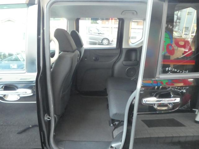 N-BOX G SSパッケージ スマートキー プッシュスタート 両側パワースライドドア アイドリングストップ バックカメラ ディスプレイオーディオ 14インチアルミ ETC ベンチシート 電動格納調整ドアミラー ドアバイザー(59枚目)