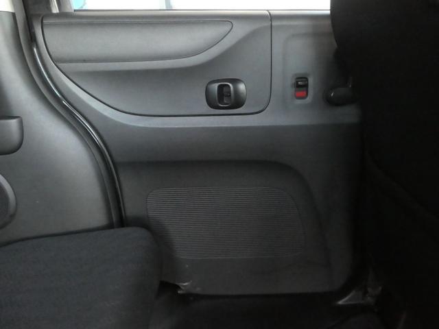 N-BOX G SSパッケージ スマートキー プッシュスタート 両側パワースライドドア アイドリングストップ バックカメラ ディスプレイオーディオ 14インチアルミ ETC ベンチシート 電動格納調整ドアミラー ドアバイザー(60枚目)