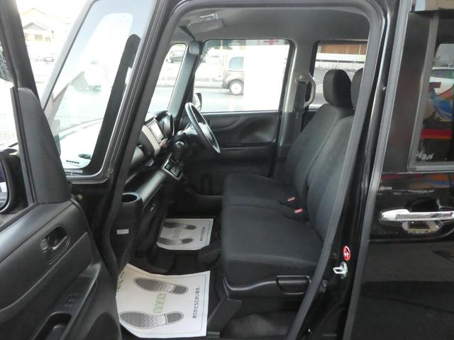 N-BOX G SSパッケージ スマートキー プッシュスタート 両側パワースライドドア アイドリングストップ バックカメラ ディスプレイオーディオ 14インチアルミ ETC ベンチシート 電動格納調整ドアミラー ドアバイザー(61枚目)