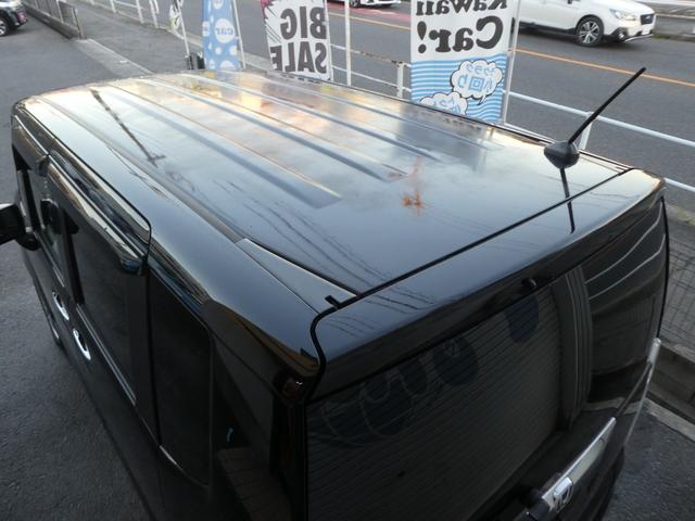 N-BOX G SSパッケージ スマートキー プッシュスタート 両側パワースライドドア アイドリングストップ バックカメラ ディスプレイオーディオ 14インチアルミ ETC ベンチシート 電動格納調整ドアミラー ドアバイザー(74枚目)