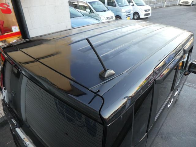 N-BOX G SSパッケージ スマートキー プッシュスタート 両側パワースライドドア アイドリングストップ バックカメラ ディスプレイオーディオ 14インチアルミ ETC ベンチシート 電動格納調整ドアミラー ドアバイザー(75枚目)