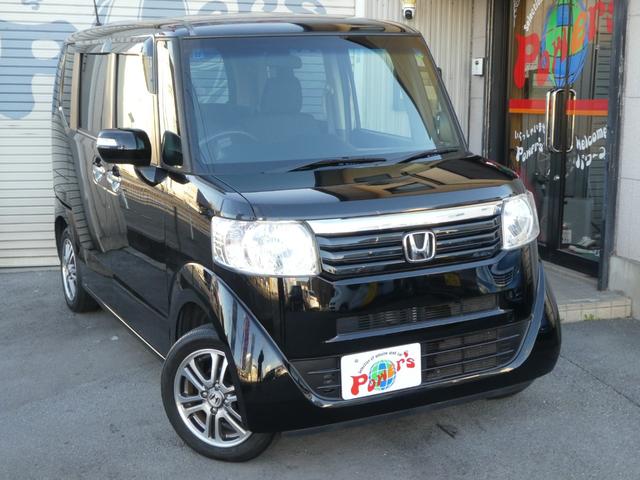 N-BOX G SSパッケージ スマートキー プッシュスタート 両側パワースライドドア アイドリングストップ バックカメラ ディスプレイオーディオ 14インチアルミ ETC ベンチシート 電動格納調整ドアミラー ドアバイザー(76枚目)