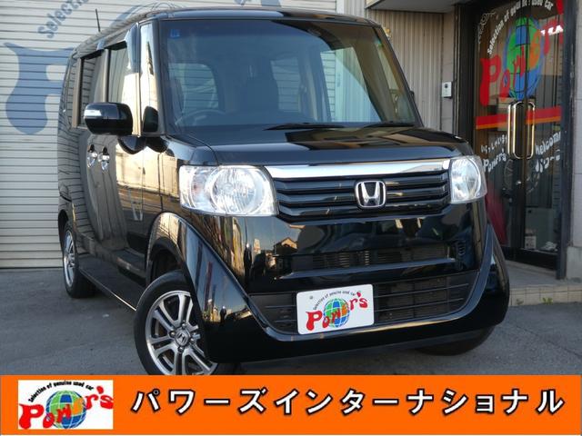 N-BOX G SSパッケージ スマートキー プッシュスタート 両側パワースライドドア アイドリングストップ バックカメラ ディスプレイオーディオ 14インチアルミ ETC ベンチシート 電動格納調整ドアミラー ドアバイザー(78枚目)