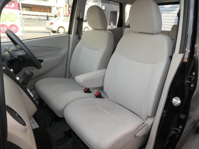 ｅＫワゴン Ｅ　禁煙車　ＡＢＳ　ベンチシート　ドアバイザー　電動調整ミラー　キーレス　ヘッドライトレベライザー（13枚目）