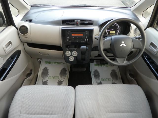 ｅＫワゴン Ｅ　禁煙車　ＡＢＳ　ベンチシート　ドアバイザー　電動調整ミラー　キーレス　ヘッドライトレベライザー（14枚目）