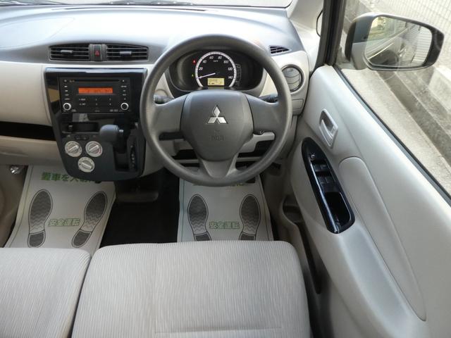 ｅＫワゴン Ｅ　禁煙車　ＡＢＳ　ベンチシート　ドアバイザー　電動調整ミラー　キーレス　ヘッドライトレベライザー（15枚目）