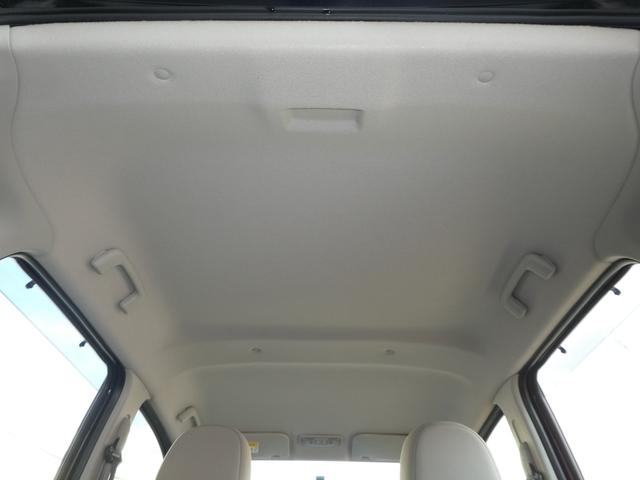 ｅＫワゴン Ｅ　禁煙車　ＡＢＳ　ベンチシート　ドアバイザー　電動調整ミラー　キーレス　ヘッドライトレベライザー（32枚目）