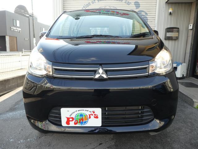 ｅＫワゴン Ｅ　禁煙車　ＡＢＳ　ベンチシート　ドアバイザー　電動調整ミラー　キーレス　ヘッドライトレベライザー（33枚目）