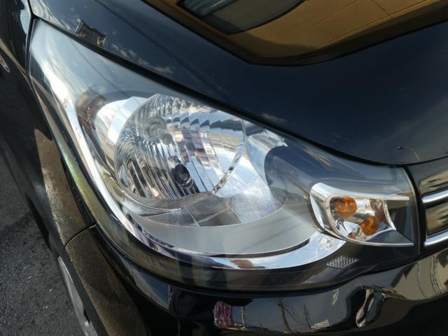 ｅＫワゴン Ｅ　禁煙車　ＡＢＳ　ベンチシート　ドアバイザー　電動調整ミラー　キーレス　ヘッドライトレベライザー（36枚目）