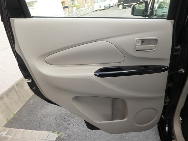 ｅＫワゴン Ｅ　禁煙車　ＡＢＳ　ベンチシート　ドアバイザー　電動調整ミラー　キーレス　ヘッドライトレベライザー（52枚目）