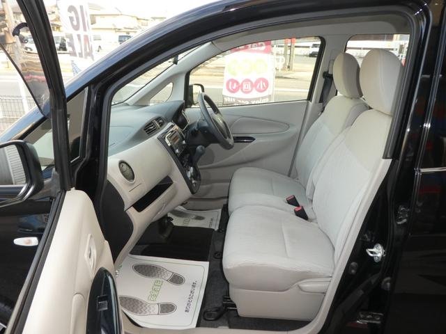 ｅＫワゴン Ｅ　禁煙車　ＡＢＳ　ベンチシート　ドアバイザー　電動調整ミラー　キーレス　ヘッドライトレベライザー（53枚目）