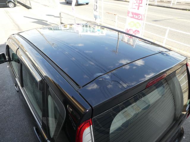 ｅＫワゴン Ｅ　禁煙車　ＡＢＳ　ベンチシート　ドアバイザー　電動調整ミラー　キーレス　ヘッドライトレベライザー（66枚目）