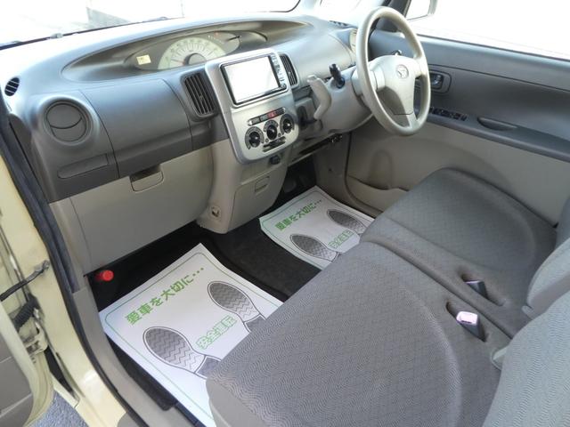 タント Ｘ　スマートキー　電動スライドドア　ナビ　ドライブレコーダー　フルセグテレビ　ＥＴＣ　ベンチシート　ドアバイザー　ドアミラーウィンカー　電動格納調整ドアミラー　禁煙車　プライバシーガラス　リアワイパー（12枚目）