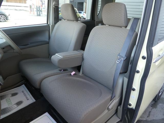 タント Ｘ　スマートキー　電動スライドドア　ナビ　ドライブレコーダー　フルセグテレビ　ＥＴＣ　ベンチシート　ドアバイザー　ドアミラーウィンカー　電動格納調整ドアミラー　禁煙車　プライバシーガラス　リアワイパー（13枚目）