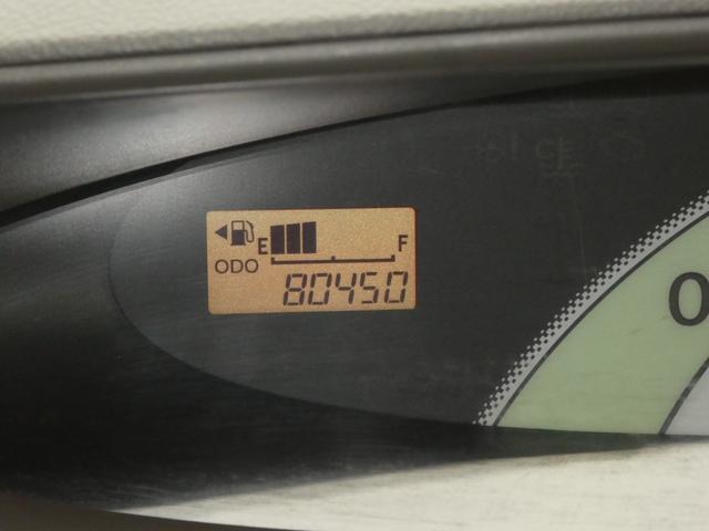 タント Ｘ　スマートキー　電動スライドドア　ナビ　ドライブレコーダー　フルセグテレビ　ＥＴＣ　ベンチシート　ドアバイザー　ドアミラーウィンカー　電動格納調整ドアミラー　禁煙車　プライバシーガラス　リアワイパー（20枚目）