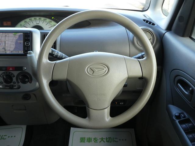 タント Ｘ　スマートキー　電動スライドドア　ナビ　ドライブレコーダー　フルセグテレビ　ＥＴＣ　ベンチシート　ドアバイザー　ドアミラーウィンカー　電動格納調整ドアミラー　禁煙車　プライバシーガラス　リアワイパー（23枚目）