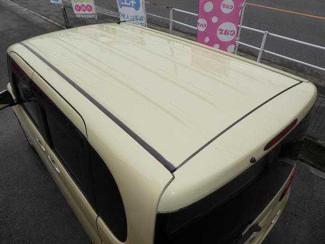 タント Ｘ　スマートキー　電動スライドドア　ナビ　ドライブレコーダー　フルセグテレビ　ＥＴＣ　ベンチシート　ドアバイザー　ドアミラーウィンカー　電動格納調整ドアミラー　禁煙車　プライバシーガラス　リアワイパー（75枚目）