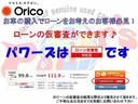 ピクシススペース カスタム　Ｘ　４ＷＤ　アイドリングストップ　スマートキー　ナビ　テレビ　ＨＩＤ　フォグランプ　エアロ　リアスポイラー　１４インチアルミ　ベンチシート　禁煙車　ドアミラーウィンカー　ドアバイザ　電動格納調整ドアミラー（5枚目）