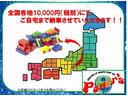 ピクシススペース カスタム　Ｘ　４ＷＤ　アイドリングストップ　スマートキー　ナビ　テレビ　ＨＩＤ　フォグランプ　エアロ　リアスポイラー　１４インチアルミ　ベンチシート　禁煙車　ドアミラーウィンカー　ドアバイザ　電動格納調整ドアミラー（7枚目）
