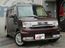 カスタム　Ｘ　４ＷＤ　アイドリングストップ　スマートキー　ナビ　テレビ　ＨＩＤ　フォグランプ　エアロ　リアスポイラー　１４インチアルミ　ベンチシート　禁煙車　ドアミラーウィンカー　ドアバイザ　電動格納調整ドアミラー（22枚目）