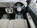 ココアプラスＧ　スマートキー　バックカメラ　フォグランプ　運転席シートヒーター　ルーフレール　ＥＴＣ　ベンチシート　ドアバイザー　電動格納調整ドアミラー　トノカバー　禁煙車　プライバシーガラス　リアワイパー（15枚目）
