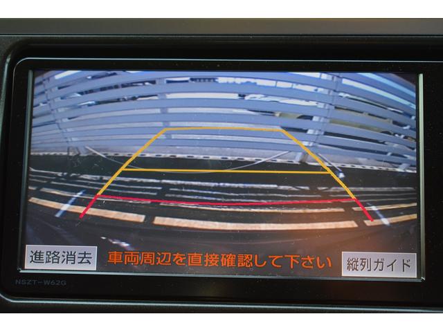 150X Sパッケージ ワンオーナー フルセグナビ バックカメラ ETC スマートキー(32枚目)