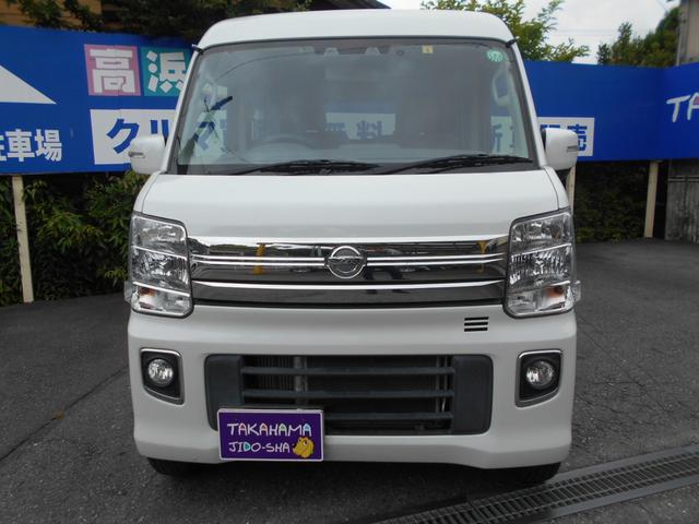 日産 ＮＶ１００クリッパーリオ