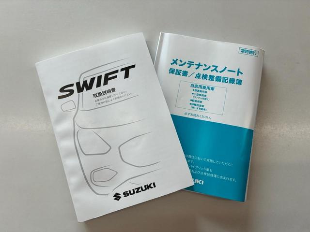 スイフト ＸＧ　ワンオーナー　禁煙車　スマートキー　シートヒーター　ＬＥＤヘッドライト　オートマチックハイビーム　アダプティブクルーズコントロール（58枚目）