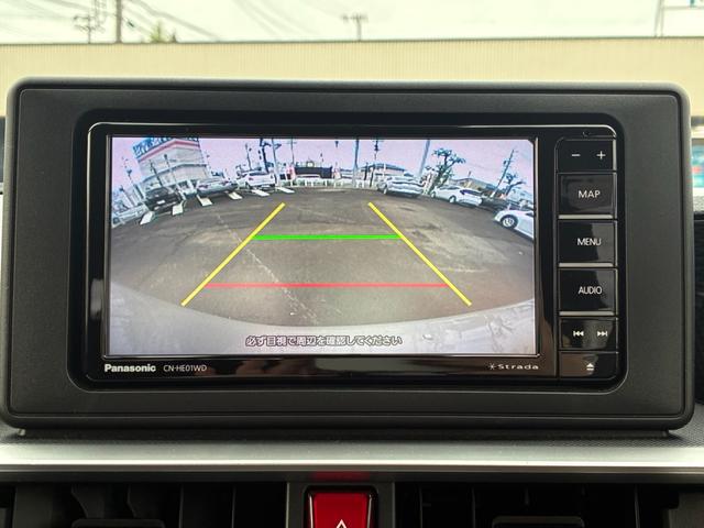 ライズ Ｚ　ワンオーナー　禁煙車　記録簿　ＥＴＣ　前後ドラレコ　ナビ　バックカメラ　Ｂｌｕｅｔｏｏｔｈ　フルセグＴＶ　シートヒーター　クルーズコントロール　純正ＡＷ　オートマチックハイビーム（11枚目）