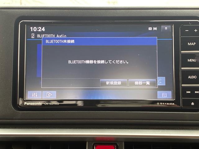 ライズ Ｚ　ワンオーナー　禁煙車　記録簿　ＥＴＣ　前後ドラレコ　ナビ　バックカメラ　Ｂｌｕｅｔｏｏｔｈ　フルセグＴＶ　シートヒーター　クルーズコントロール　純正ＡＷ　オートマチックハイビーム（12枚目）