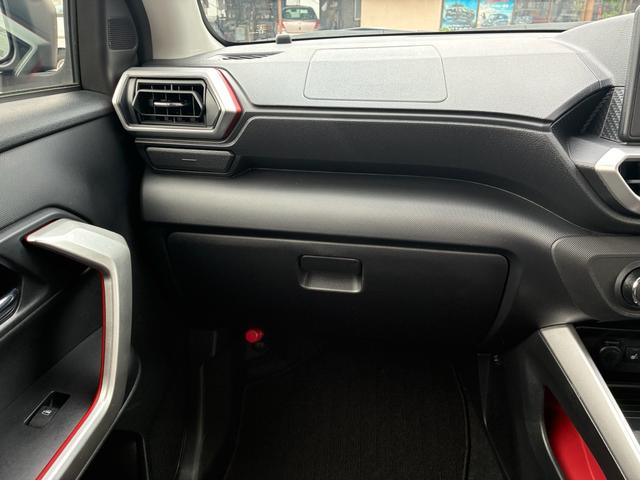 ライズ Ｚ　ワンオーナー　禁煙車　記録簿　ＥＴＣ　前後ドラレコ　ナビ　バックカメラ　Ｂｌｕｅｔｏｏｔｈ　フルセグＴＶ　シートヒーター　クルーズコントロール　純正ＡＷ　オートマチックハイビーム（38枚目）