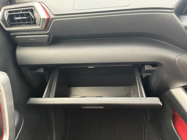 ライズ Ｚ　ワンオーナー　禁煙車　記録簿　ＥＴＣ　前後ドラレコ　ナビ　バックカメラ　Ｂｌｕｅｔｏｏｔｈ　フルセグＴＶ　シートヒーター　クルーズコントロール　純正ＡＷ　オートマチックハイビーム（39枚目）