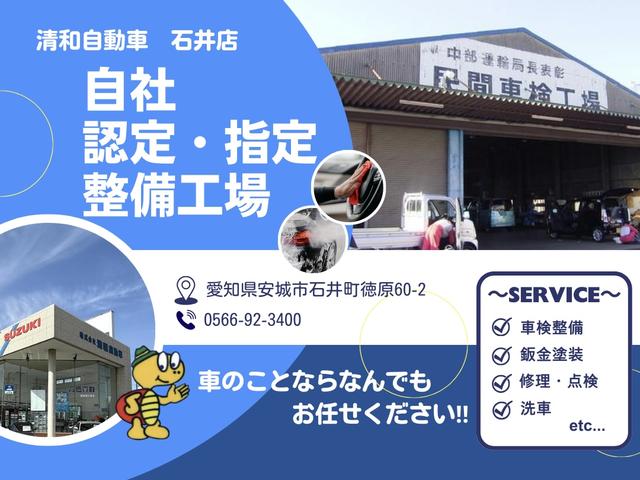 ライズ Ｚ　ワンオーナー　禁煙車　記録簿　ＥＴＣ　前後ドラレコ　ナビ　バックカメラ　Ｂｌｕｅｔｏｏｔｈ　フルセグＴＶ　シートヒーター　クルーズコントロール　純正ＡＷ　オートマチックハイビーム（68枚目）