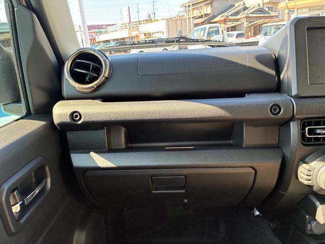 ジムニー XC 届出済未使用車 4WD オートクルーズコントロール シートヒーター LEDヘッドライト オートマチックハイビーム スマートキー 純正AW(33枚目)