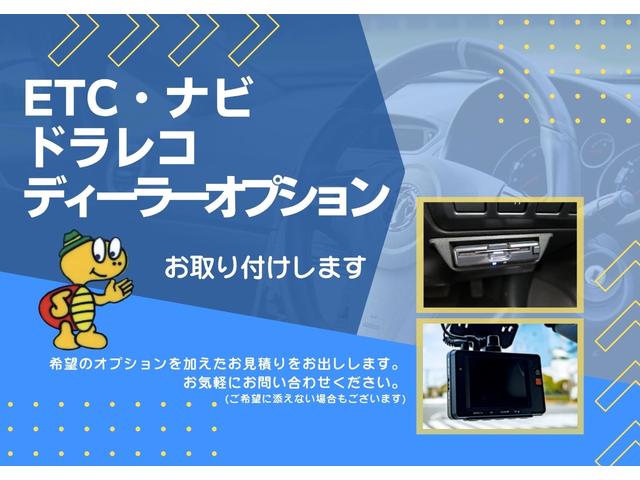 ジムニー XC 届出済未使用車 4WD オートクルーズコントロール シートヒーター LEDヘッドライト オートマチックハイビーム スマートキー 純正AW(62枚目)