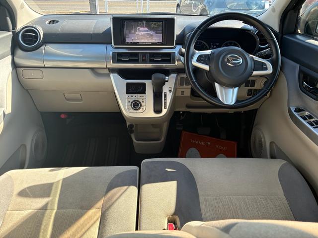 キャスト スタイルＧ　ＳＡＩＩ　ワンオーナー　ナビ　ＥＴＣ　デジタルミラー型ドライブレコーダー　バックカメラ　純正アルミホイール　ＬＥＤヘッドライト　オートライト　スマートキー（3枚目）