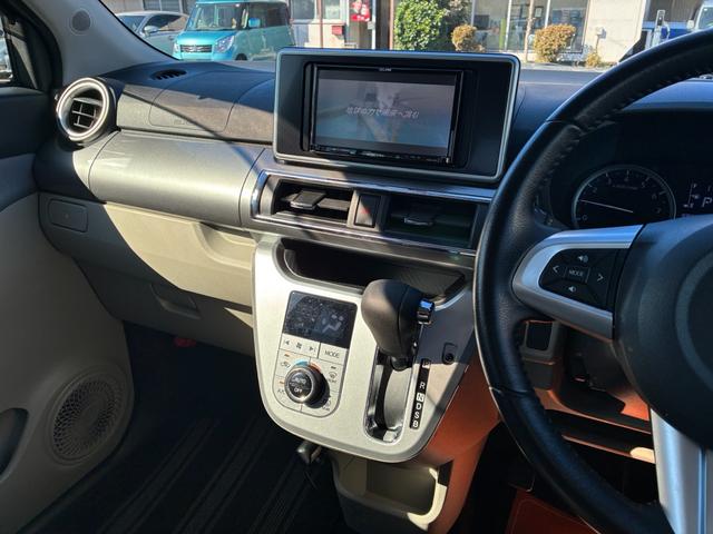 キャスト スタイルＧ　ＳＡＩＩ　ワンオーナー　ナビ　ＥＴＣ　デジタルミラー型ドライブレコーダー　バックカメラ　純正アルミホイール　ＬＥＤヘッドライト　オートライト　スマートキー（25枚目）