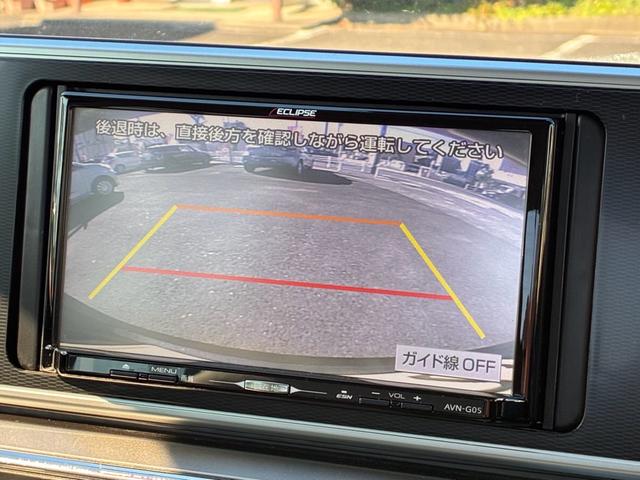 キャスト スタイルＧ　ＳＡＩＩ　ワンオーナー　ナビ　ＥＴＣ　デジタルミラー型ドライブレコーダー　バックカメラ　純正アルミホイール　ＬＥＤヘッドライト　オートライト　スマートキー（27枚目）