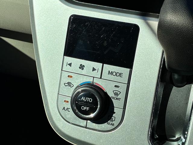 キャスト スタイルＧ　ＳＡＩＩ　ワンオーナー　ナビ　ＥＴＣ　デジタルミラー型ドライブレコーダー　バックカメラ　純正アルミホイール　ＬＥＤヘッドライト　オートライト　スマートキー（28枚目）