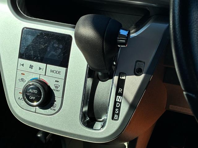 キャスト スタイルＧ　ＳＡＩＩ　ワンオーナー　ナビ　ＥＴＣ　デジタルミラー型ドライブレコーダー　バックカメラ　純正アルミホイール　ＬＥＤヘッドライト　オートライト　スマートキー（29枚目）