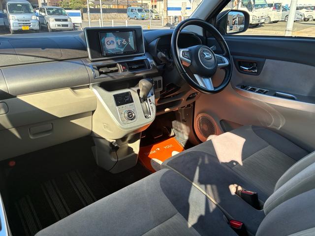 キャスト スタイルＧ　ＳＡＩＩ　ワンオーナー　ナビ　ＥＴＣ　デジタルミラー型ドライブレコーダー　バックカメラ　純正アルミホイール　ＬＥＤヘッドライト　オートライト　スマートキー（34枚目）