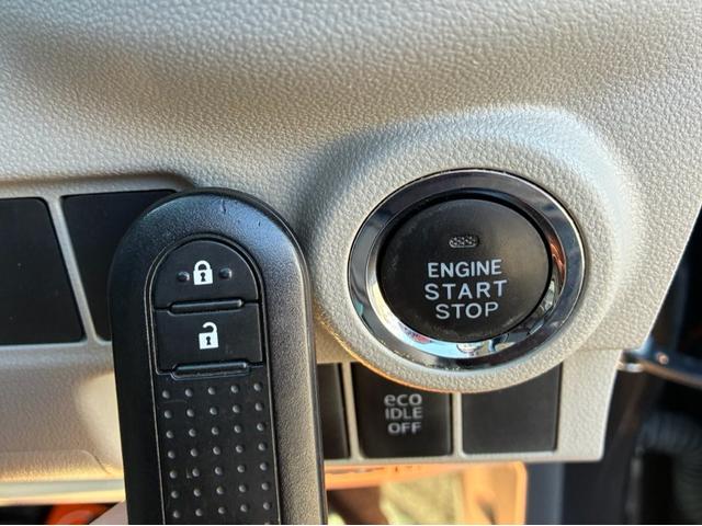 キャスト スタイルＧ　ＳＡＩＩ　ワンオーナー　ナビ　ＥＴＣ　デジタルミラー型ドライブレコーダー　バックカメラ　純正アルミホイール　ＬＥＤヘッドライト　オートライト　スマートキー（46枚目）