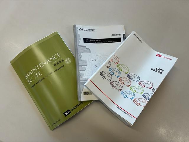 キャスト スタイルＧ　ＳＡＩＩ　ワンオーナー　ナビ　ＥＴＣ　デジタルミラー型ドライブレコーダー　バックカメラ　純正アルミホイール　ＬＥＤヘッドライト　オートライト　スマートキー（62枚目）