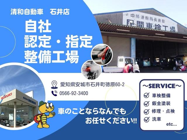 キャスト スタイルＧ　ＳＡＩＩ　ワンオーナー　ナビ　ＥＴＣ　デジタルミラー型ドライブレコーダー　バックカメラ　純正アルミホイール　ＬＥＤヘッドライト　オートライト　スマートキー（64枚目）