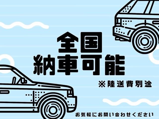 キャスト スタイルＧ　ＳＡＩＩ　ワンオーナー　ナビ　ＥＴＣ　デジタルミラー型ドライブレコーダー　バックカメラ　純正アルミホイール　ＬＥＤヘッドライト　オートライト　スマートキー（65枚目）