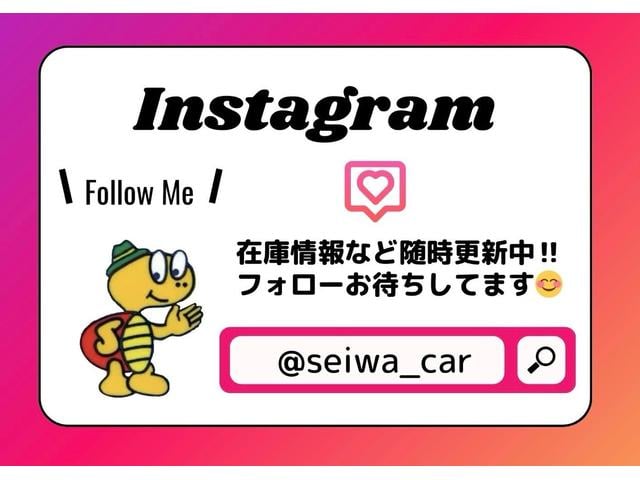 キャスト スタイルＧ　ＳＡＩＩ　ワンオーナー　ナビ　ＥＴＣ　デジタルミラー型ドライブレコーダー　バックカメラ　純正アルミホイール　ＬＥＤヘッドライト　オートライト　スマートキー（66枚目）