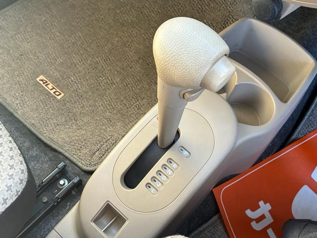 アルト G ワンオーナー 禁煙車 盗難防止システム 衝突安全ボディ 電動格納ミラー エアコン パワーステアリング パワーウィンドウ フロアマット CD 電源ソケット(22枚目)