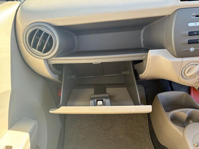 アルト G ワンオーナー 禁煙車 盗難防止システム 衝突安全ボディ 電動格納ミラー エアコン パワーステアリング パワーウィンドウ フロアマット CD 電源ソケット(24枚目)