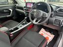 Ｚ　ワンオーナー　禁煙車　記録簿　ＥＴＣ　前後ドラレコ　ナビ　バックカメラ　Ｂｌｕｅｔｏｏｔｈ　フルセグＴＶ　シートヒーター　クルーズコントロール　純正ＡＷ　オートマチックハイビーム（23枚目）